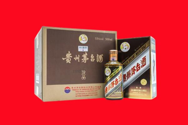 镇江回收50年茅台